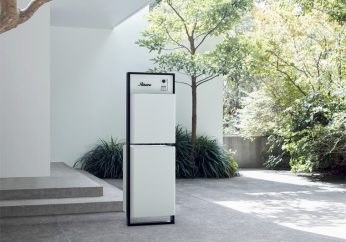 イオスホームおすすめ！今 選びたい設備シリーズ②IoT…